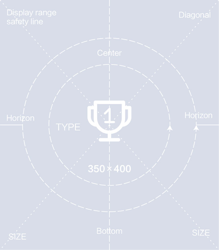 《Trademark Certificate | Main Title Display Section 04》